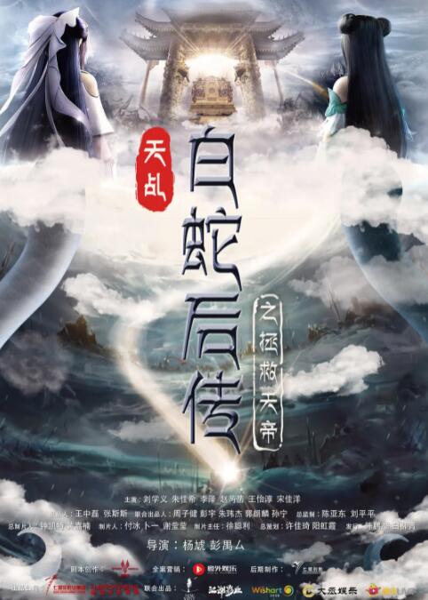 丝袜国产免费观看