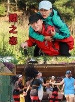 久久一区视频
